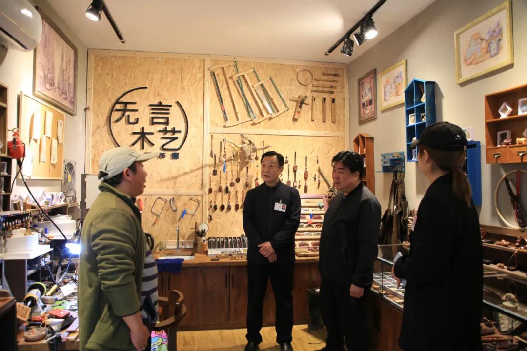 二七区工商联到瑞光创意工厂参观调研(图2)