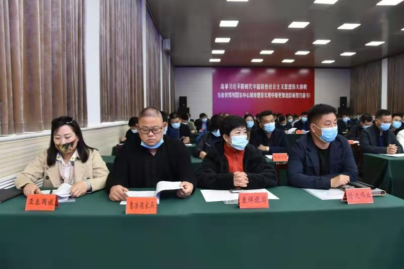 登封市工商联组织民营企业家参加纪检监察系统优化营商环境暨以案促改警示教育大会(图3)