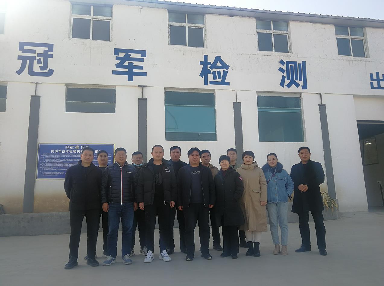 二七区工商联组织企业到郑州冠军机动车检测有限公司调研(图1)