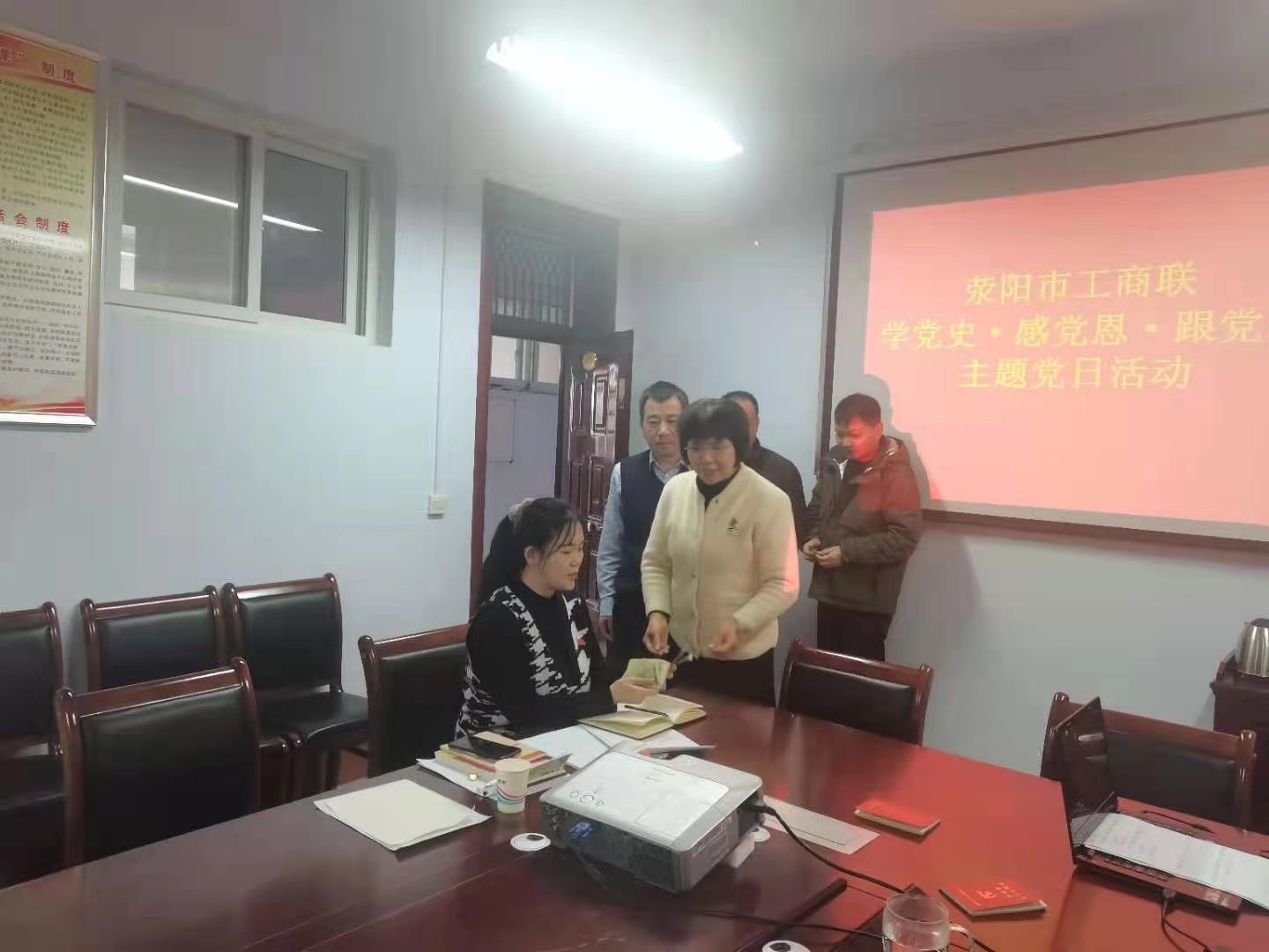 荥阳工商联开展“学党史·感党恩·跟党走”主题党日活动(图6)