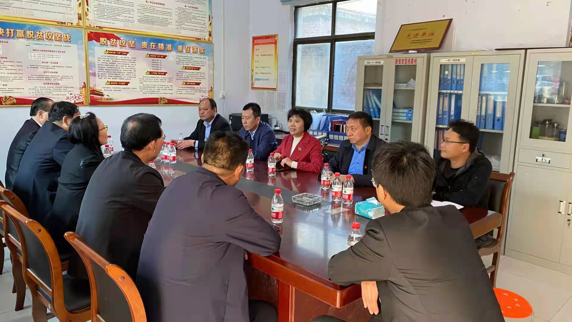 荥阳市工商联开展乡村振兴调研活动(图1)