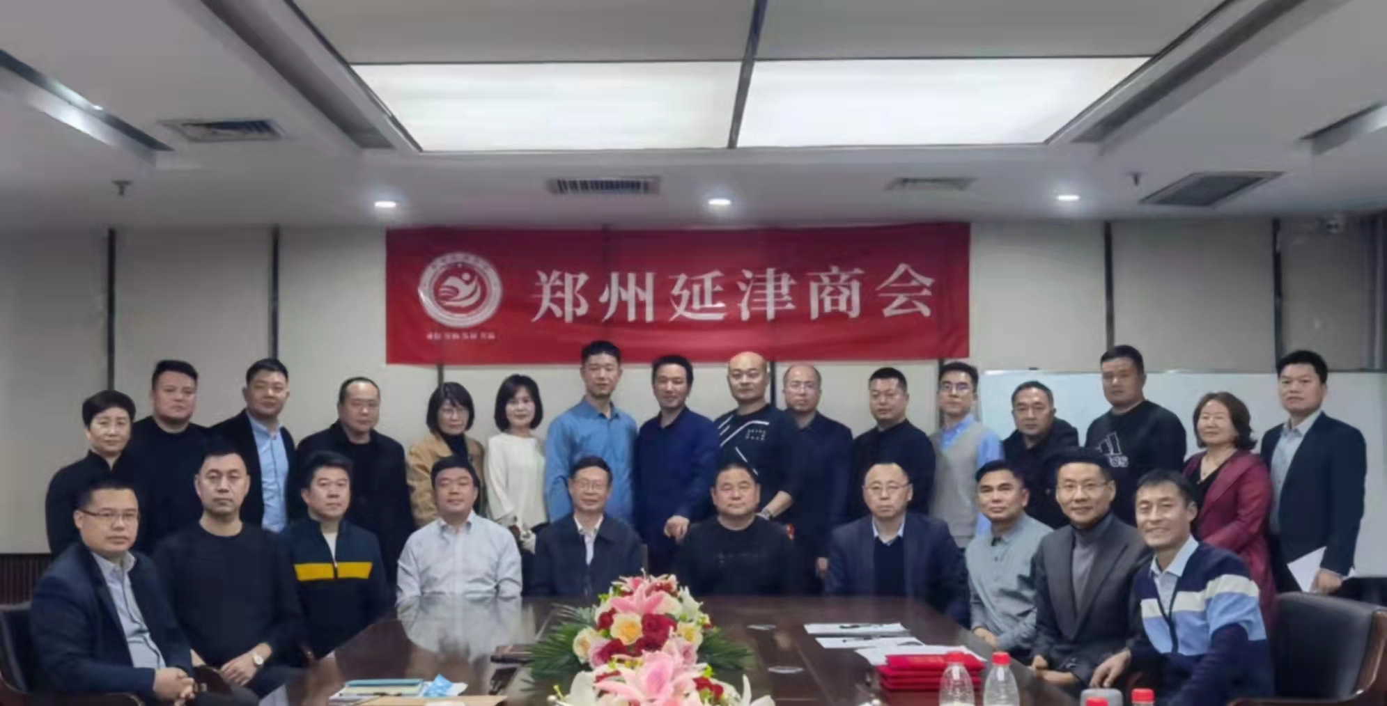 继往开来 砥砺前行(图2)