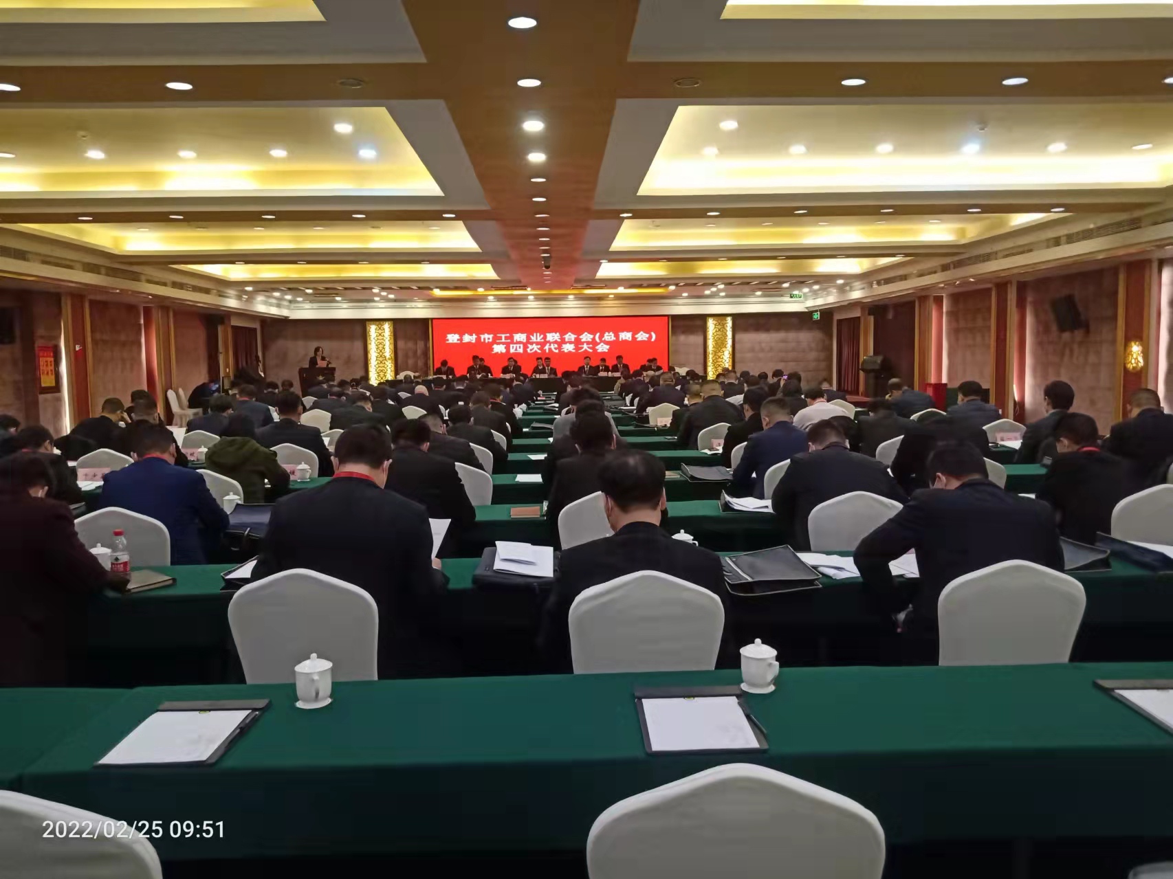 微信图片_20220225182454.jpg