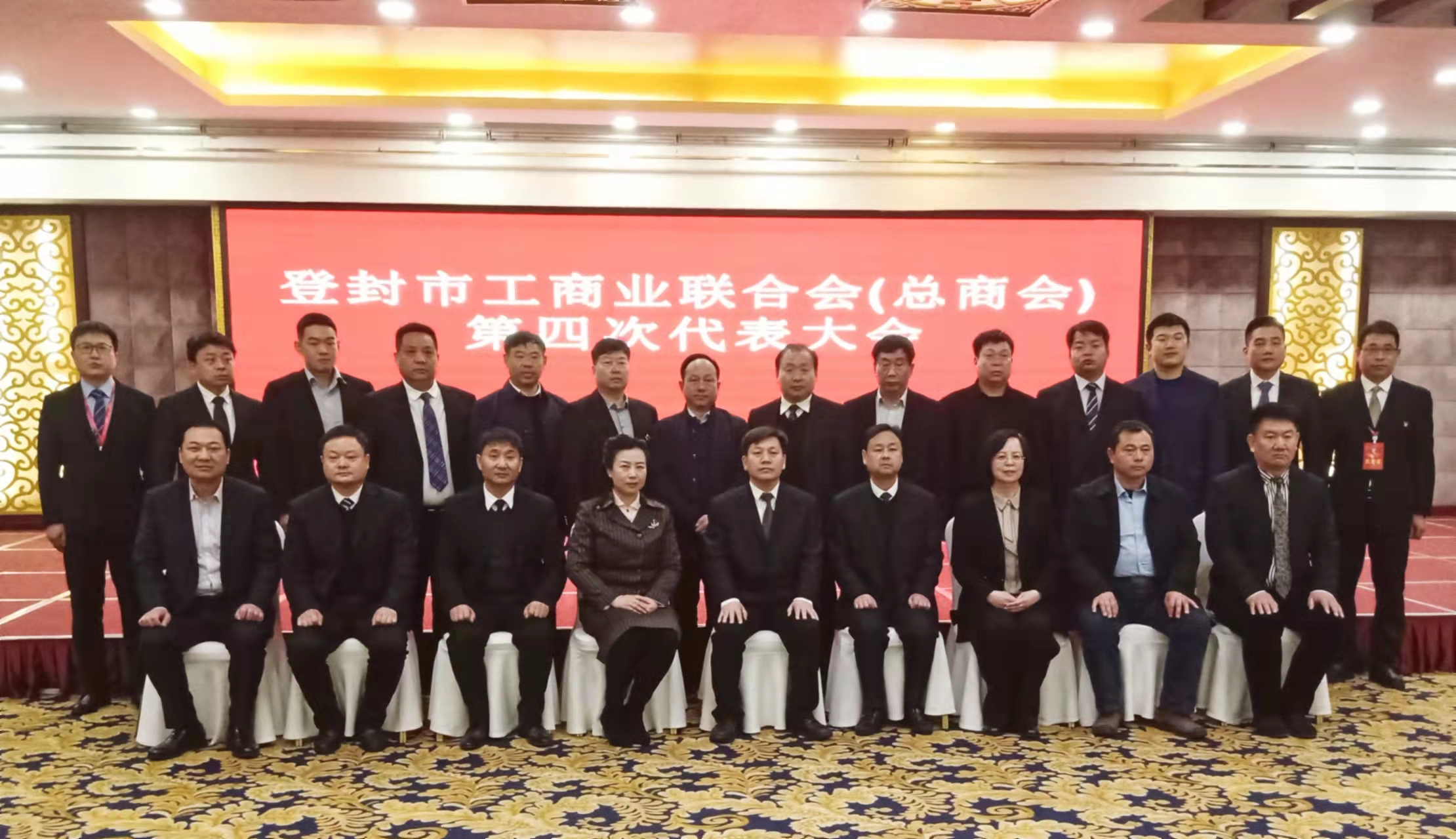 微信图片_20220225182531.jpg