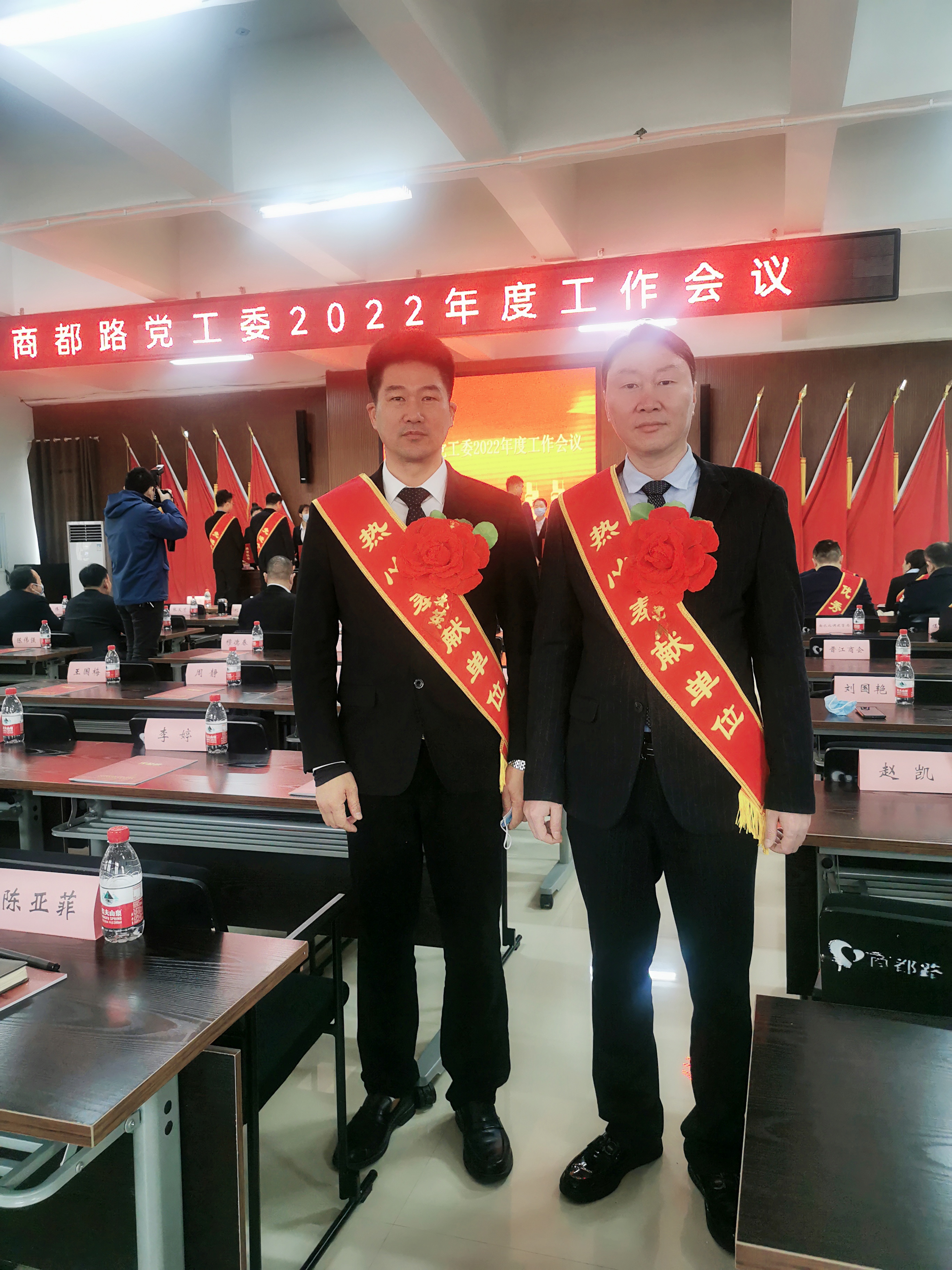 微信图片_20220225131924.jpg