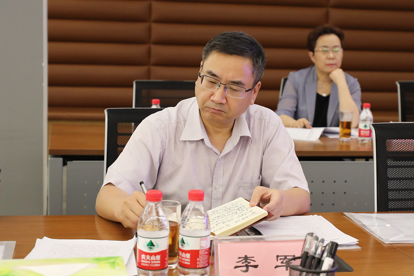 李军同志发言.png