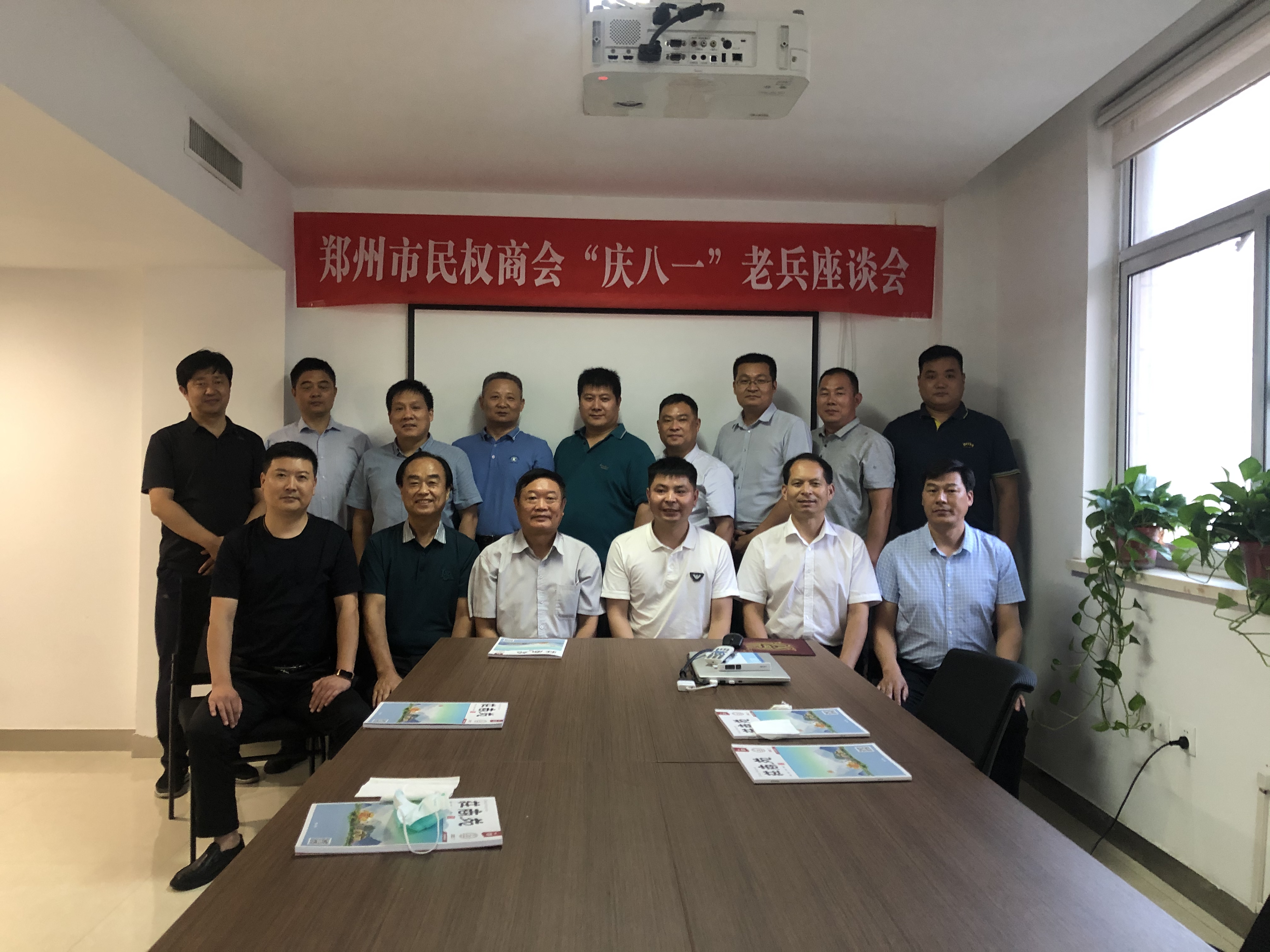 微信图片_20220802103153.jpg