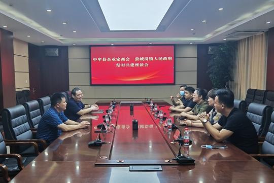 微信图片_20220823095037.jpg