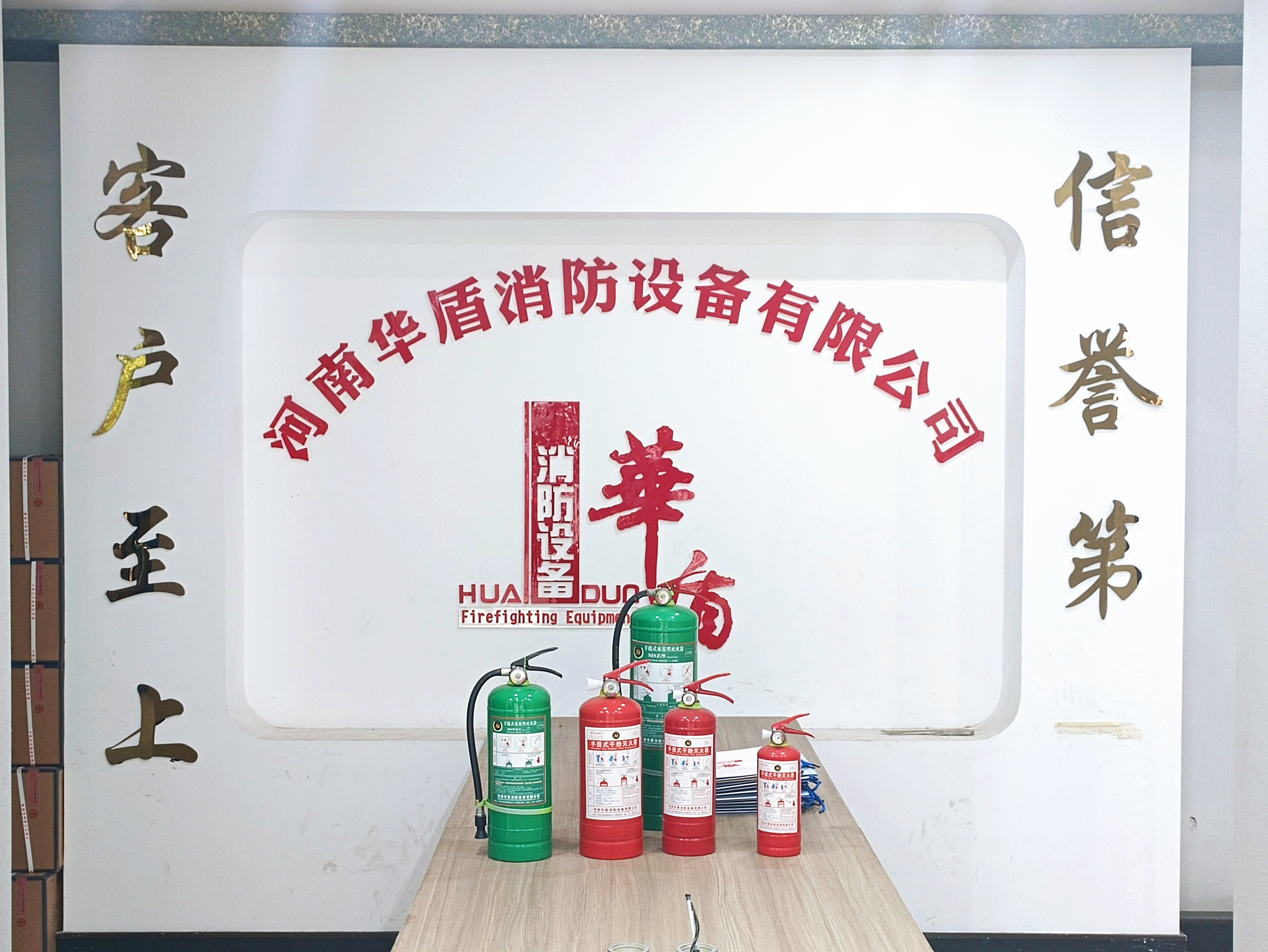 微信图片_20220926113828.jpg