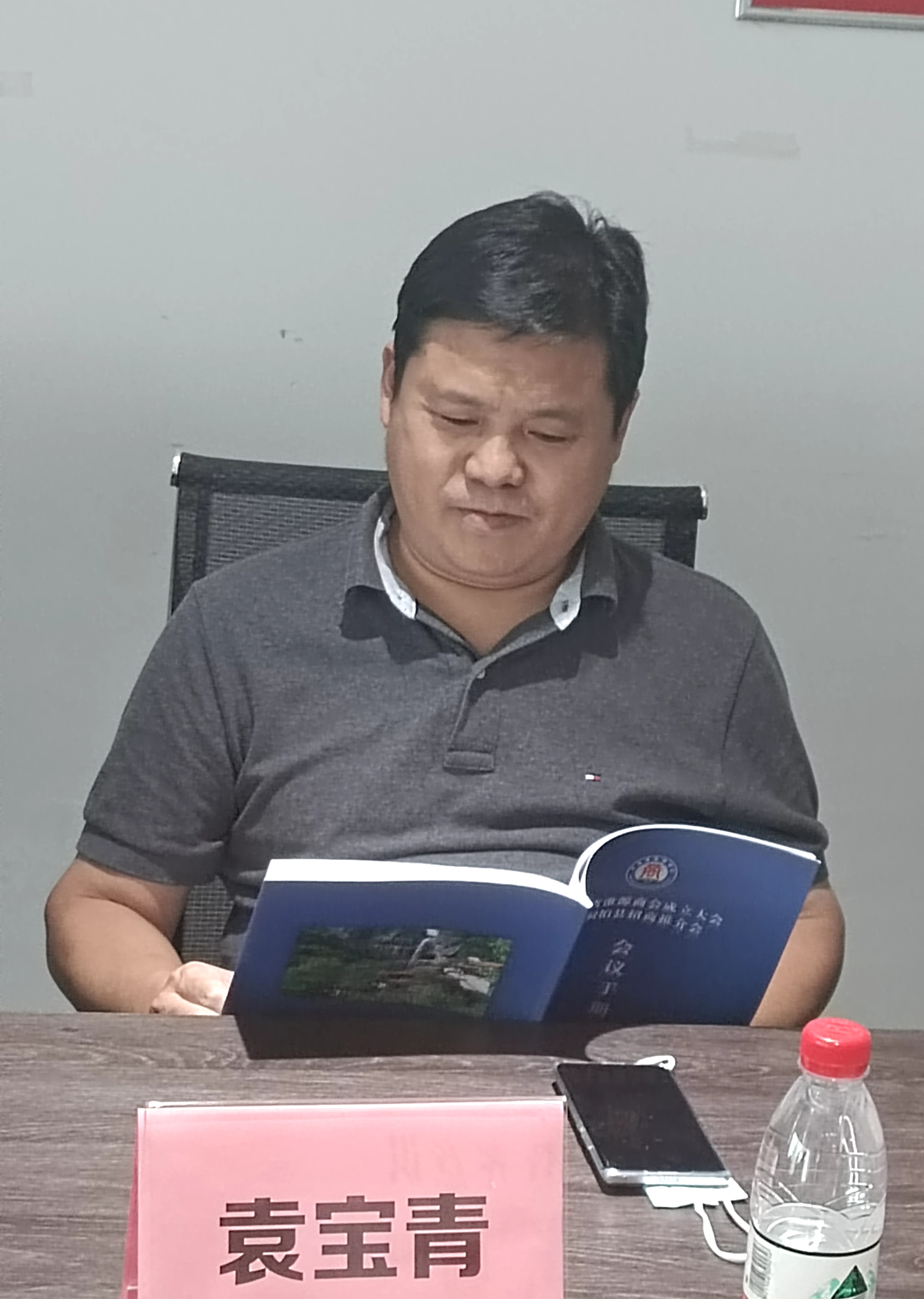 微信图片_20220928102651.jpg