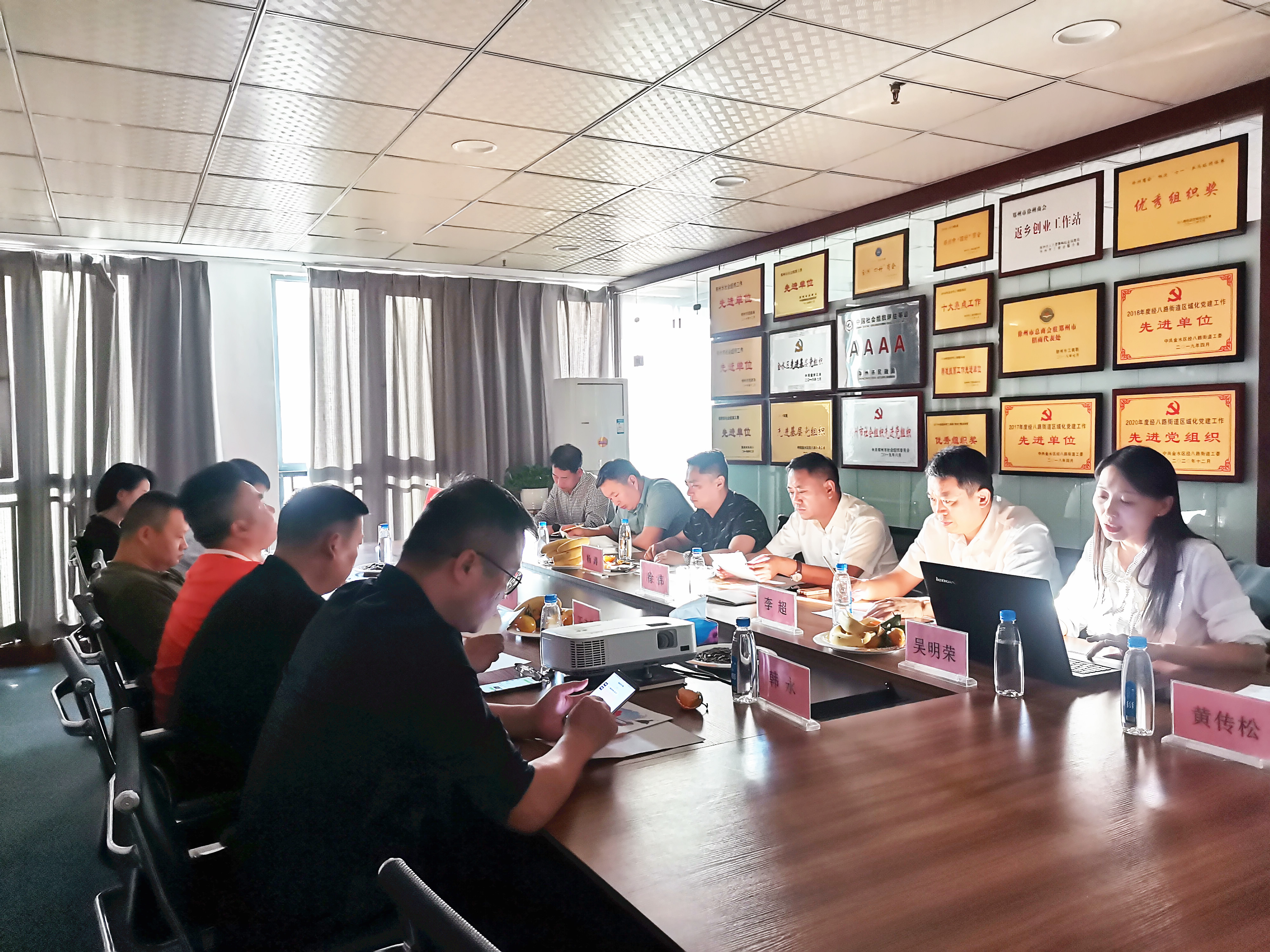 微信图片_20220930101955_副本.jpg