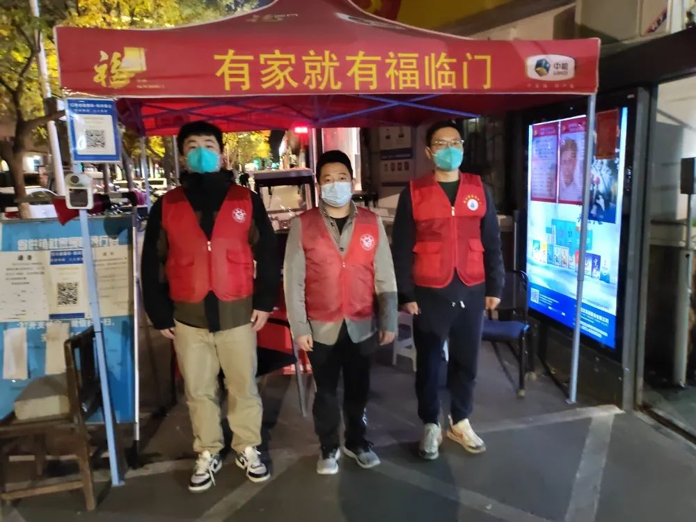 微信图片_20221121151218.jpg