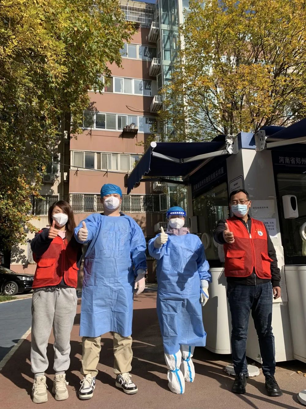微信图片_20221121151228.jpg