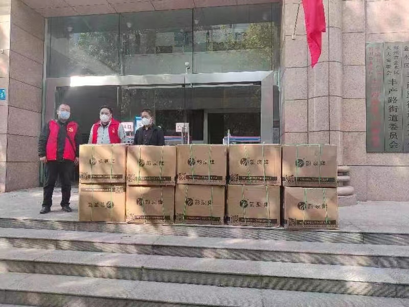 微信图片_20221121155949.jpg