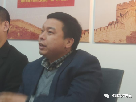 微信图片_20230320100559.png