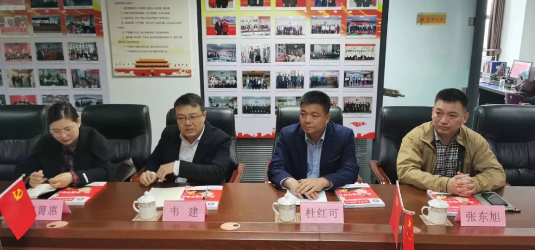 郑州市工商联“学习贯彻习近平新时代中国特色社会主义思想”宣讲活动在我会举行(图2) 2.jpg