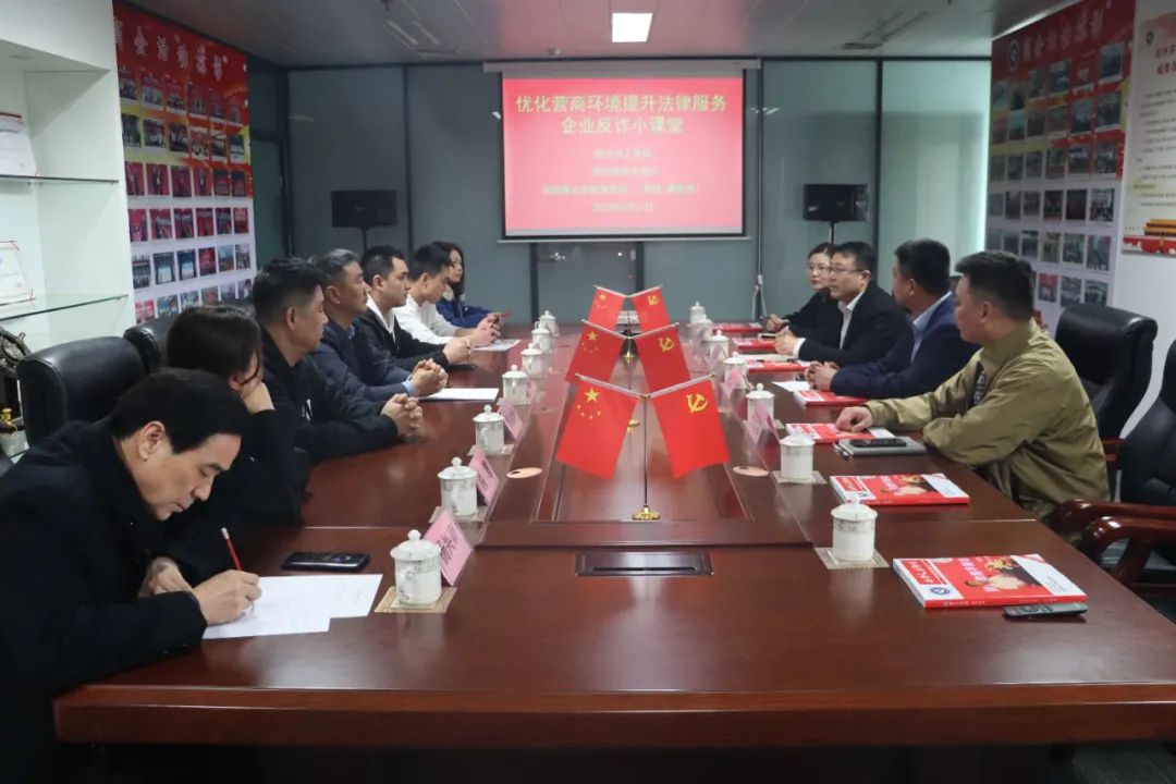 郑州市工商联“学习贯彻习近平新时代中国特色社会主义思想”宣讲活动在我会举行(图3) 3.jpg