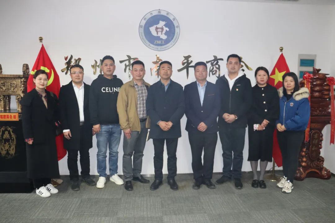 郑州市工商联“学习贯彻习近平新时代中国特色社会主义思想”宣讲活动在我会举行(图4) 4.jpg
