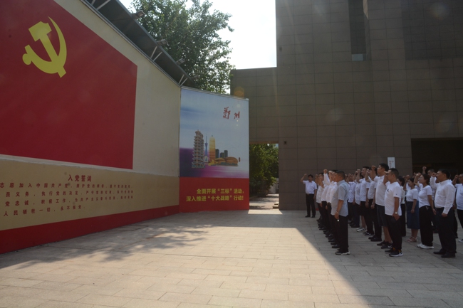 微信图片_20230719171615.jpg