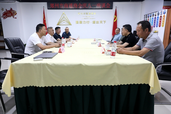 网站.jpg