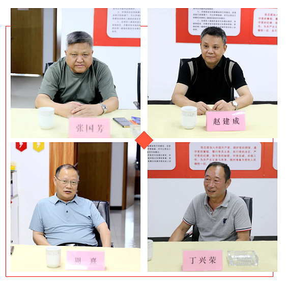 QQ图片20230723092431.png