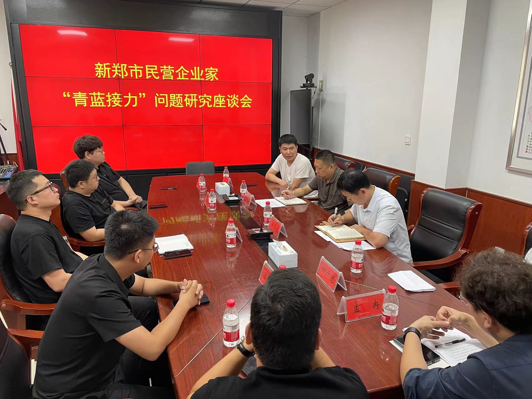 微信图片_202308291845191.jpg