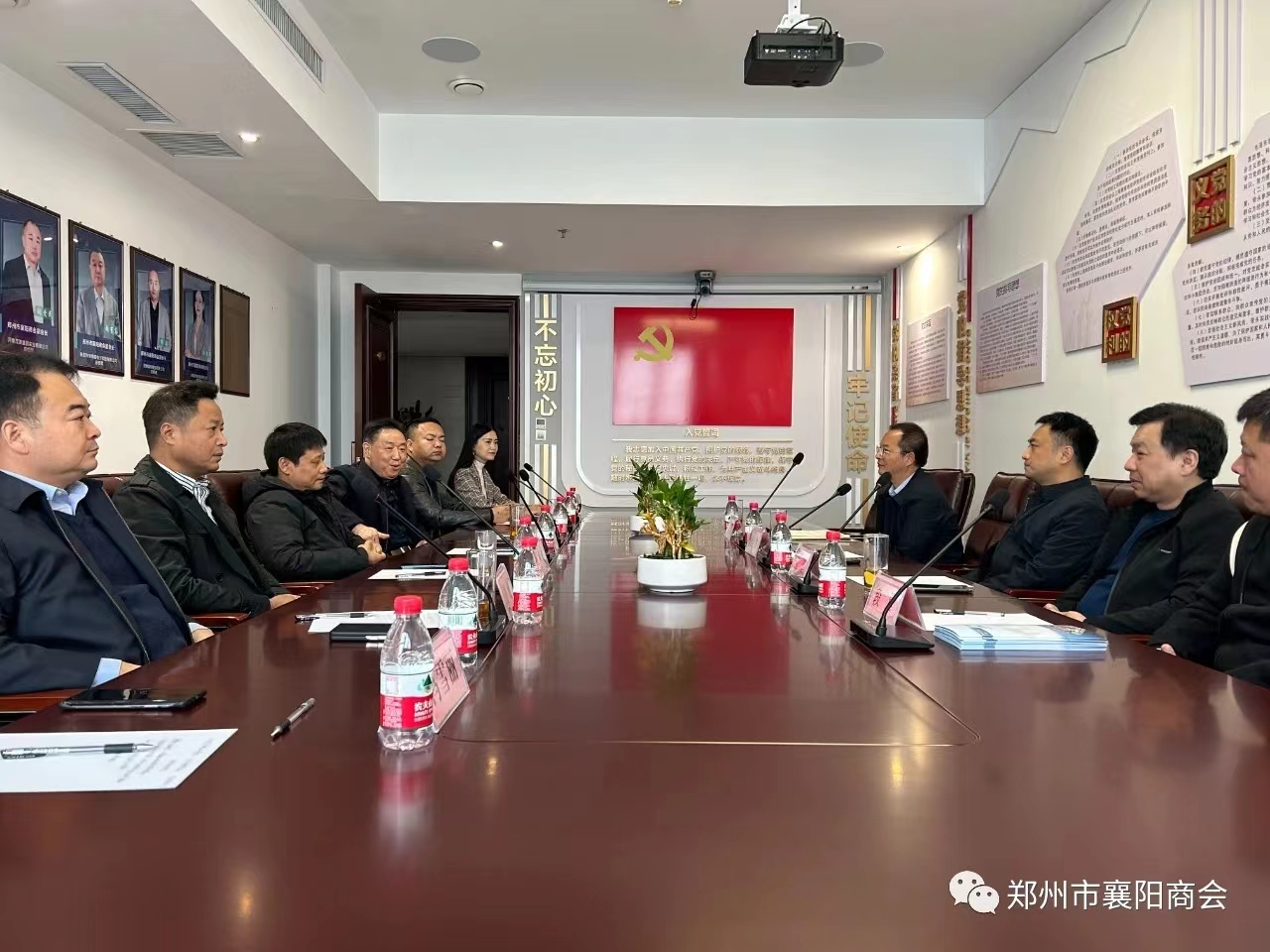 微信图片_20231116120236.jpg