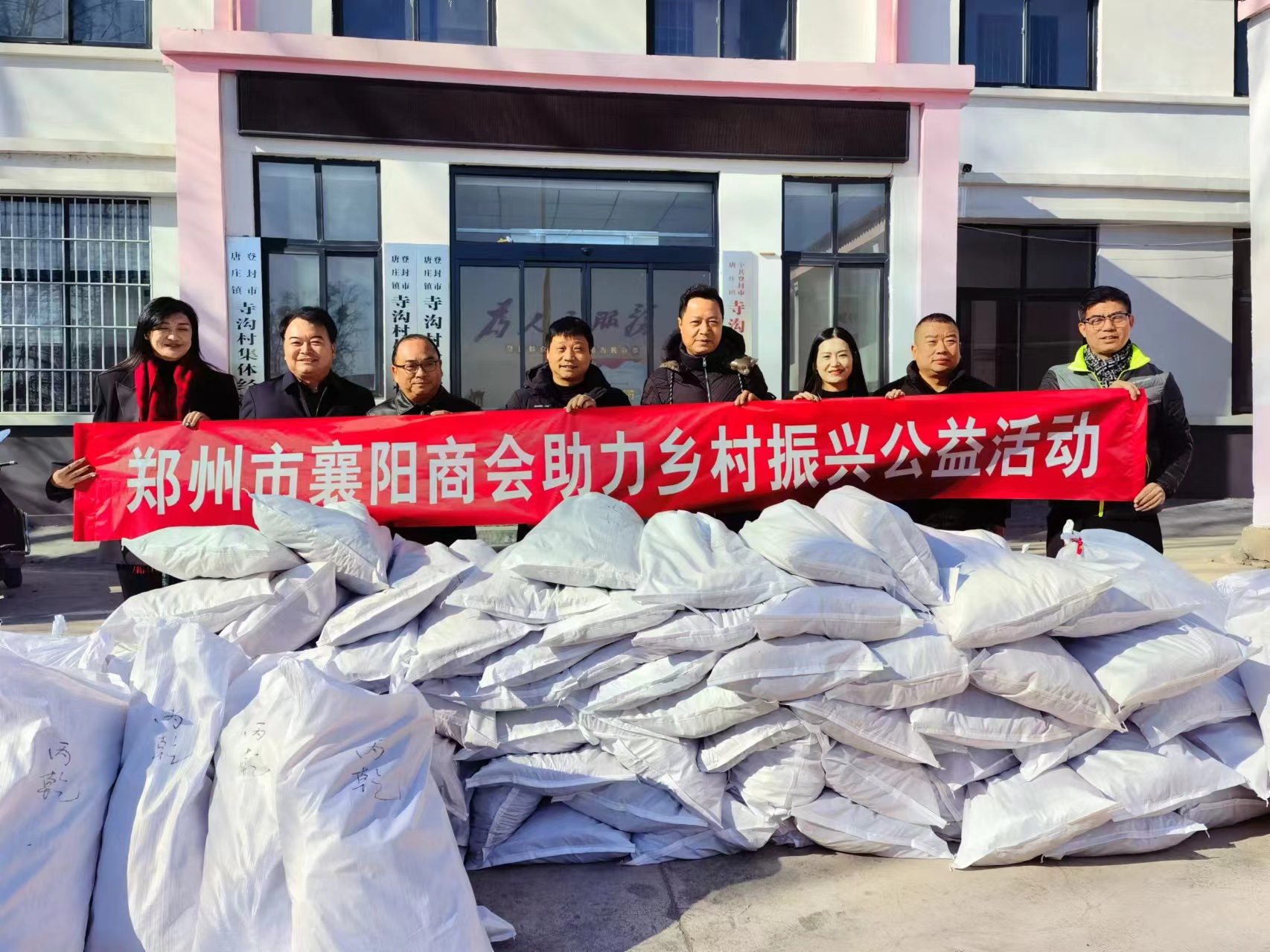 微信图片_20240125094655.jpg