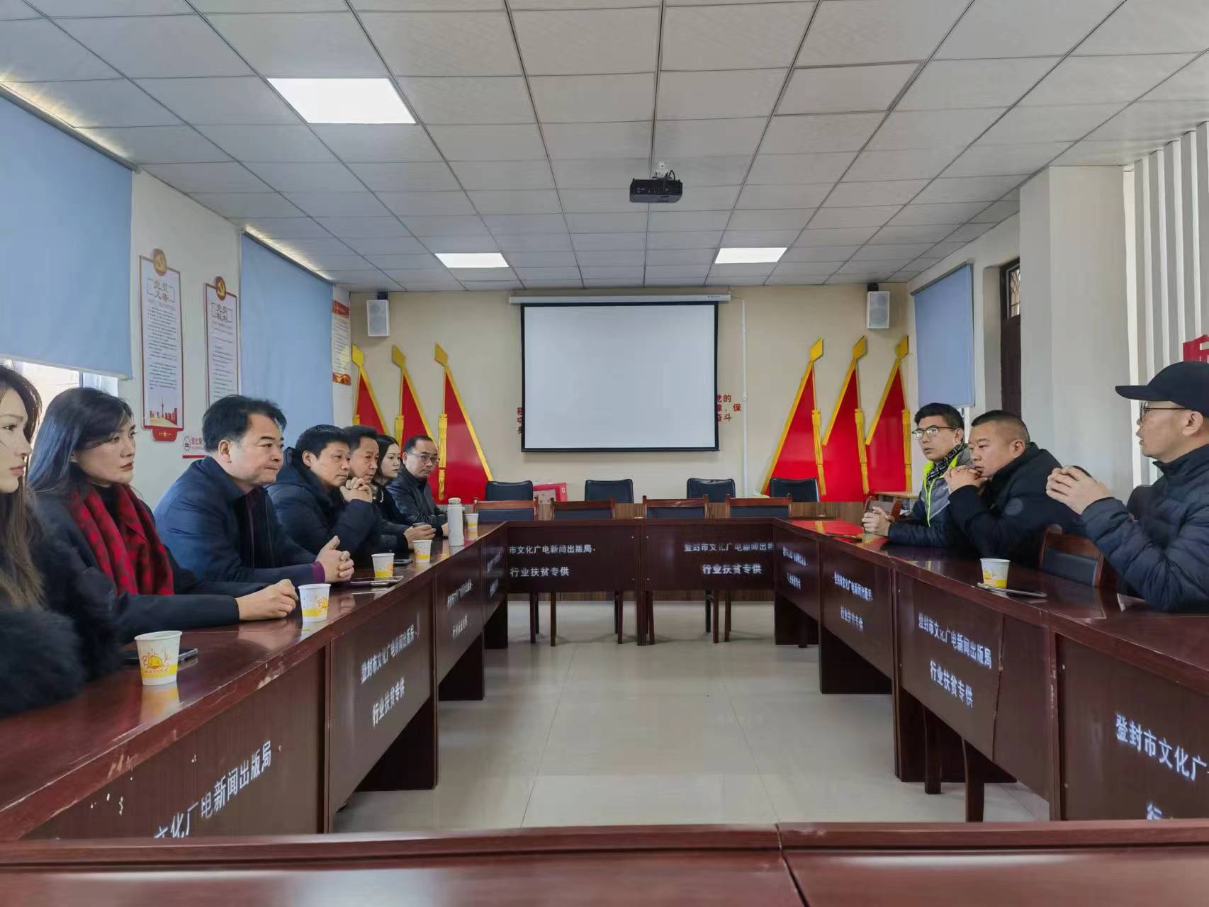 微信图片_20240125094704.jpg