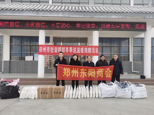 微信图片_20240129125702_副本.jpg