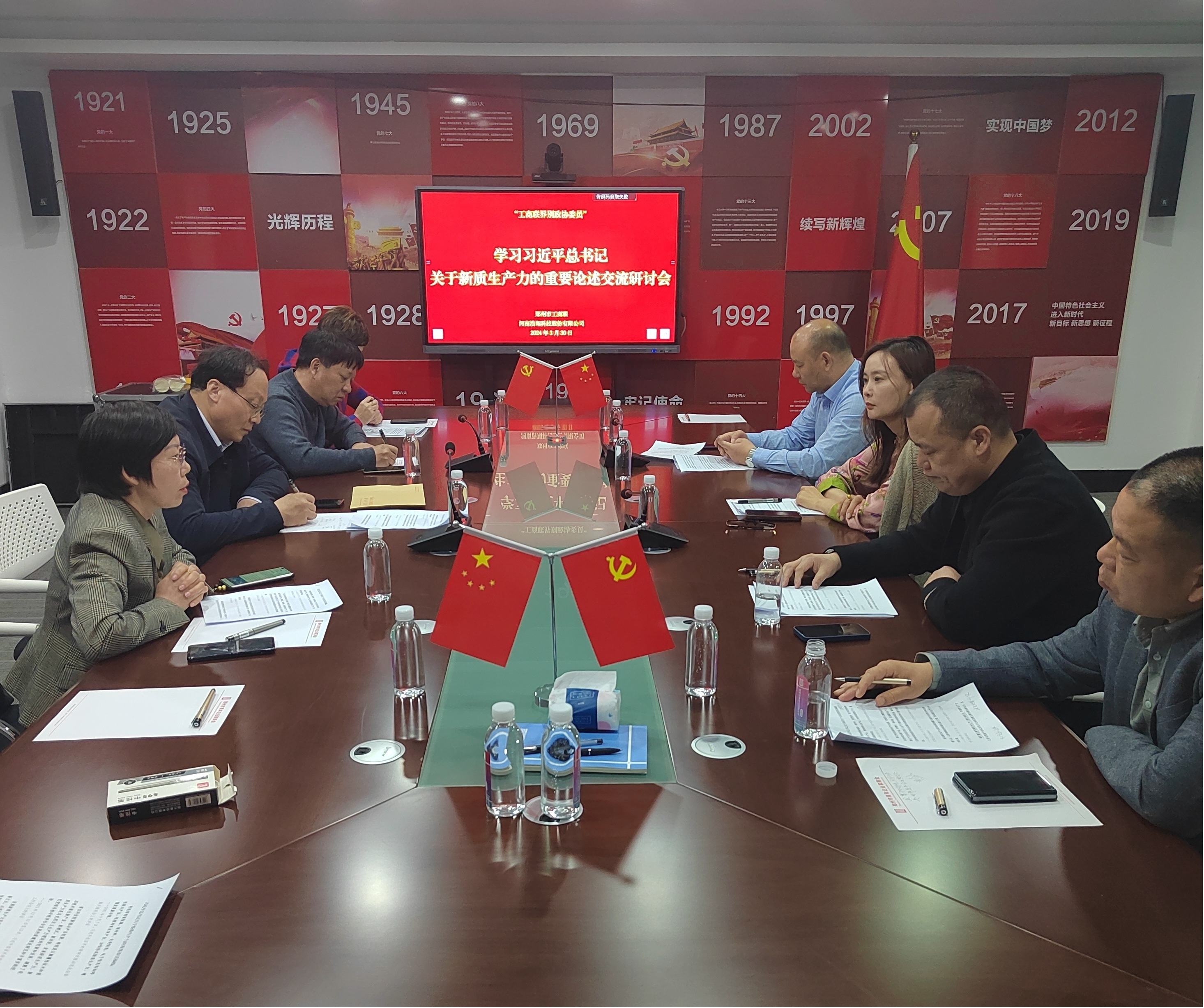 图片3.jpg