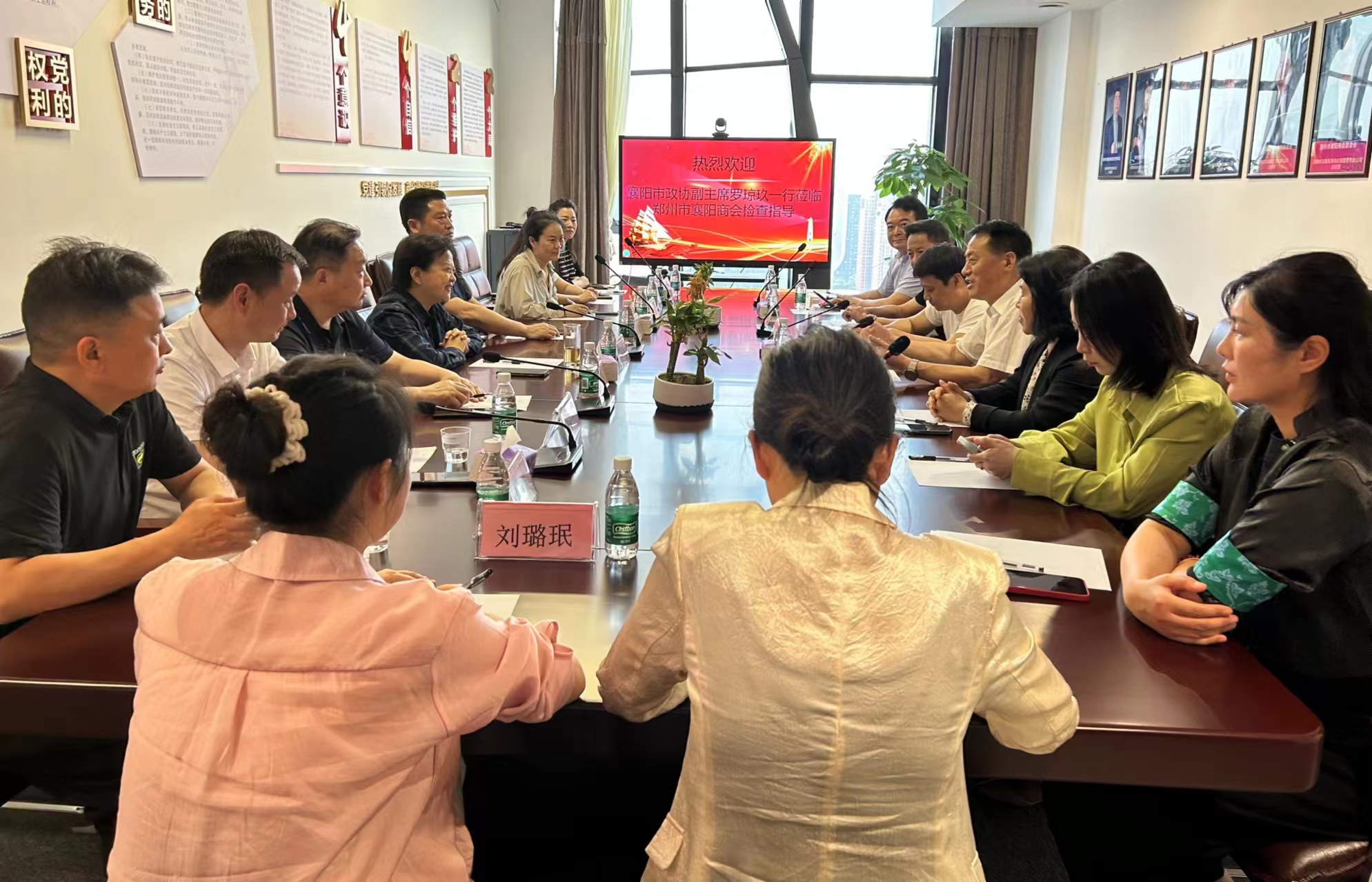微信图片_20240511140058.jpg