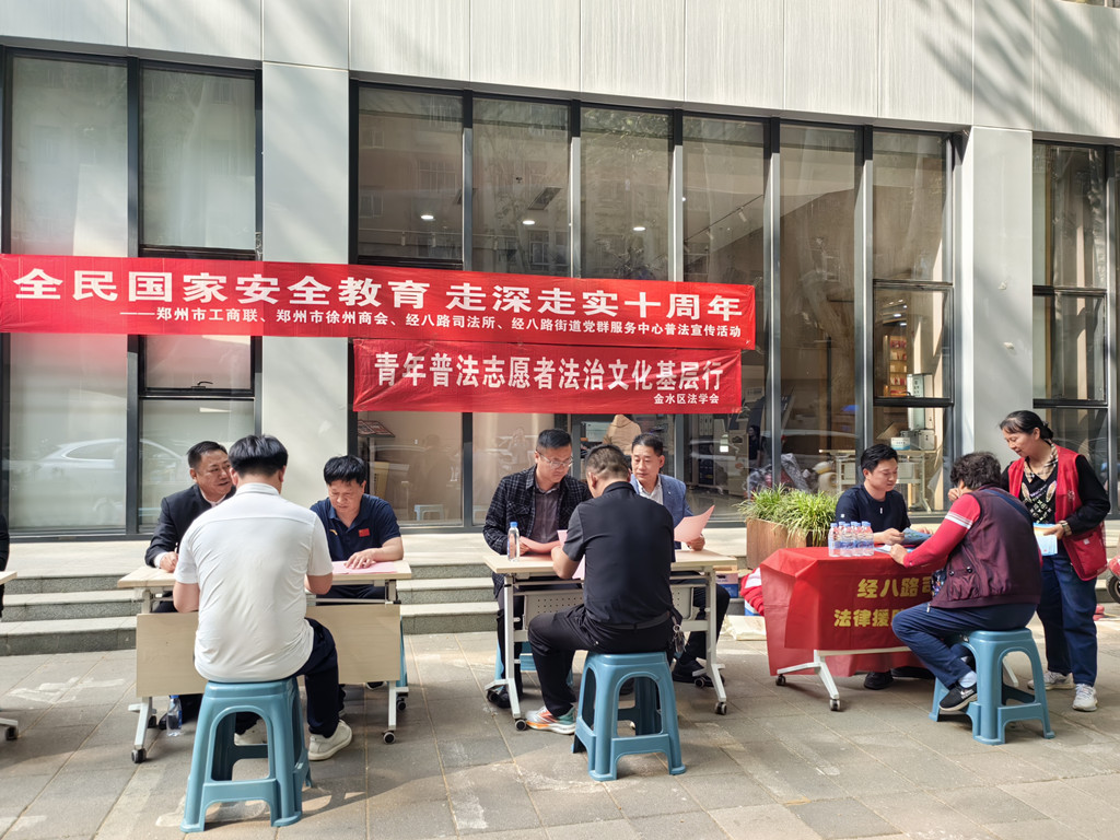 微信图片_20250410170156_副本.jpg