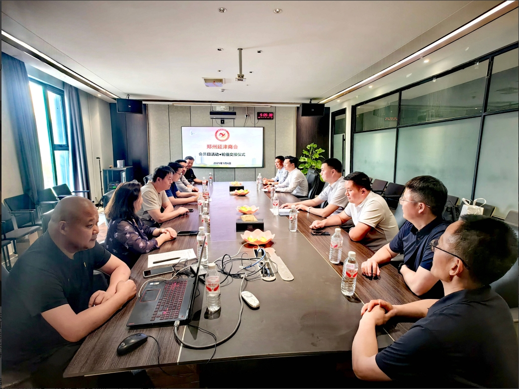 微信截图_20250509145732.png