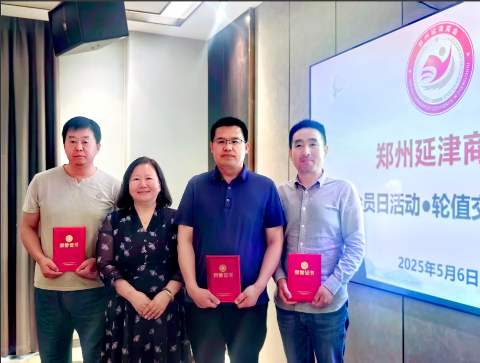 微信截图_20250509145753.png