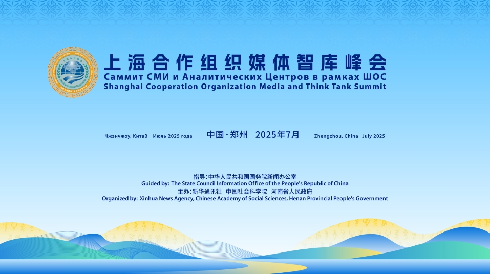 微信截图_20250722141800.png