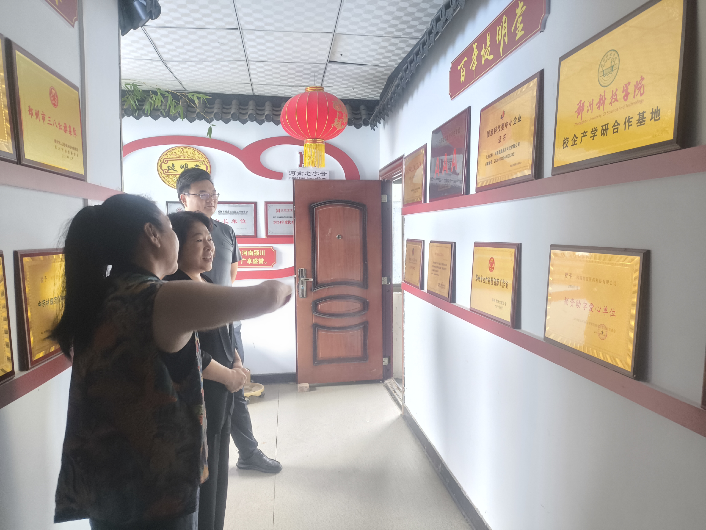 图片1(1).png