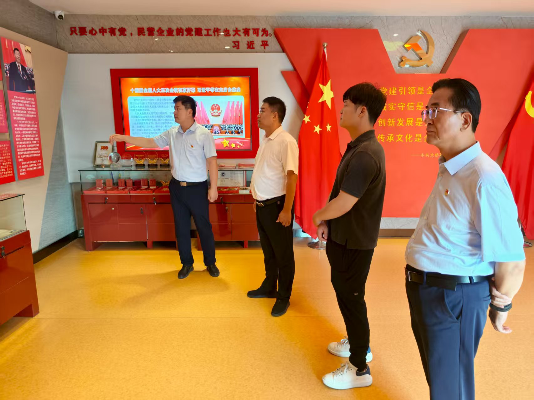 图片1.2.png