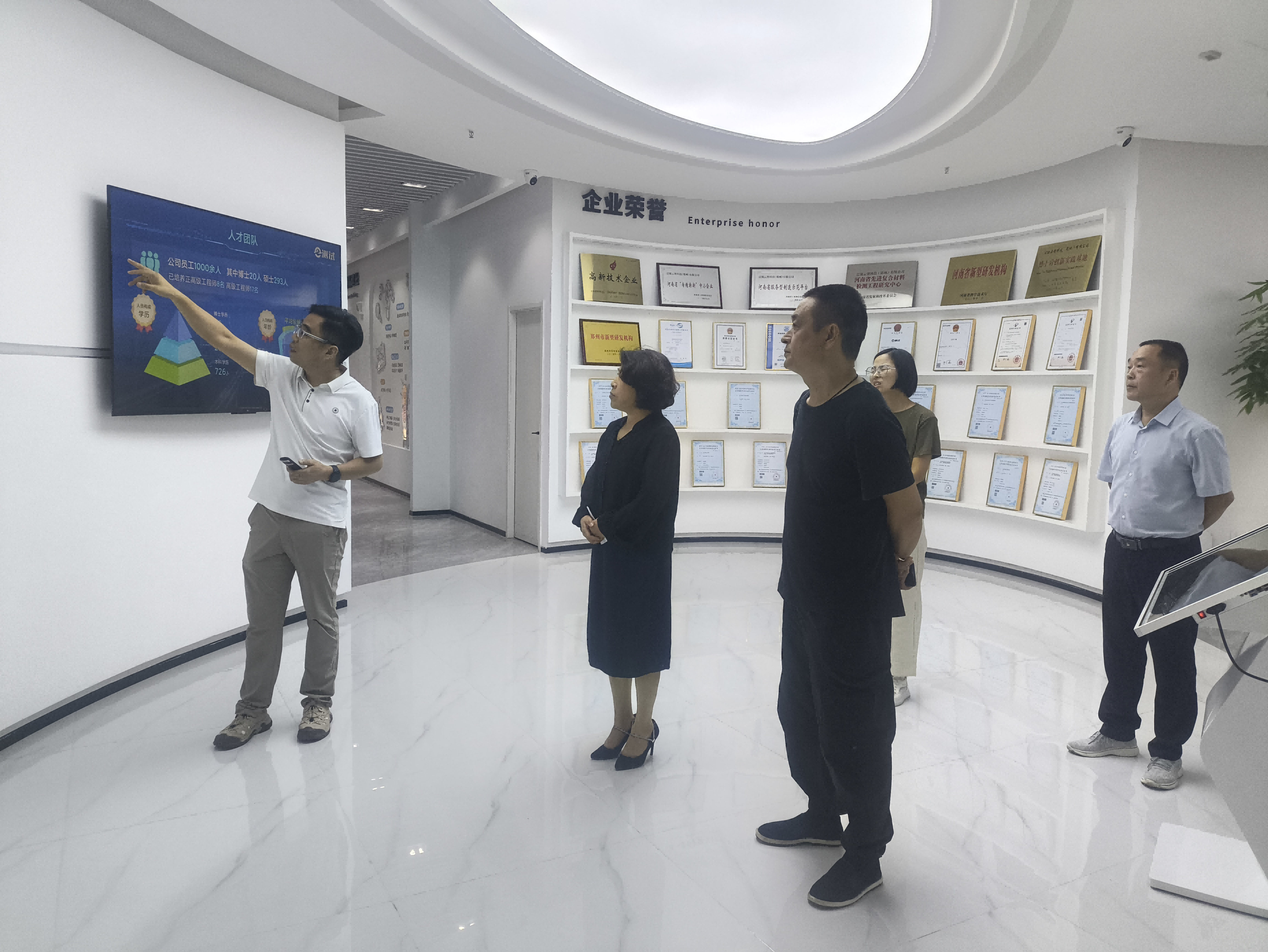 图片2(1).png