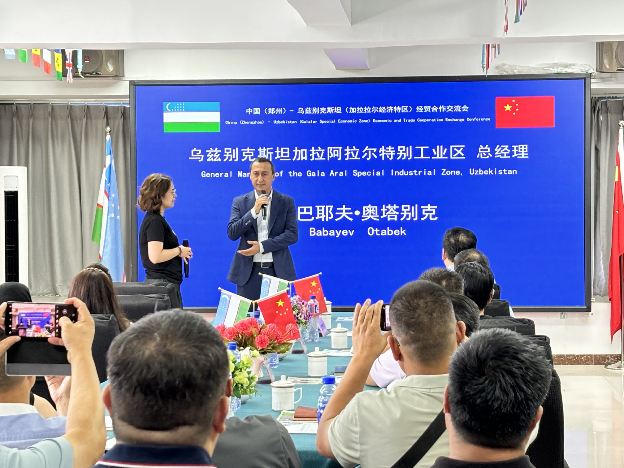 图片2(1).png