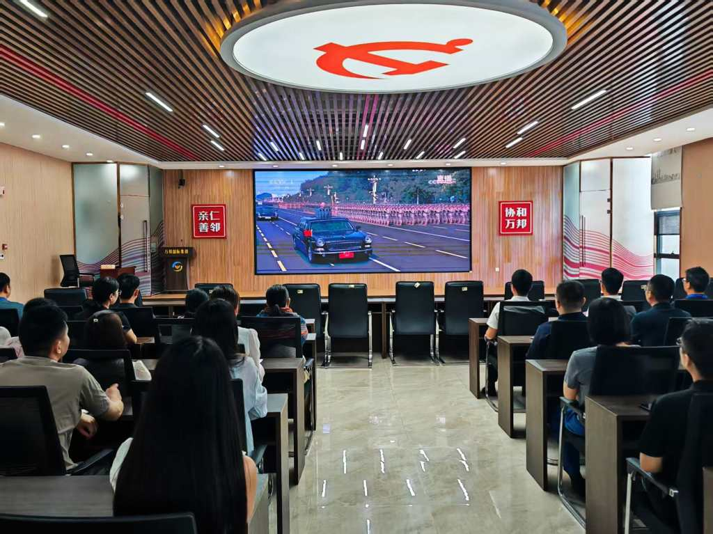 图片4.png