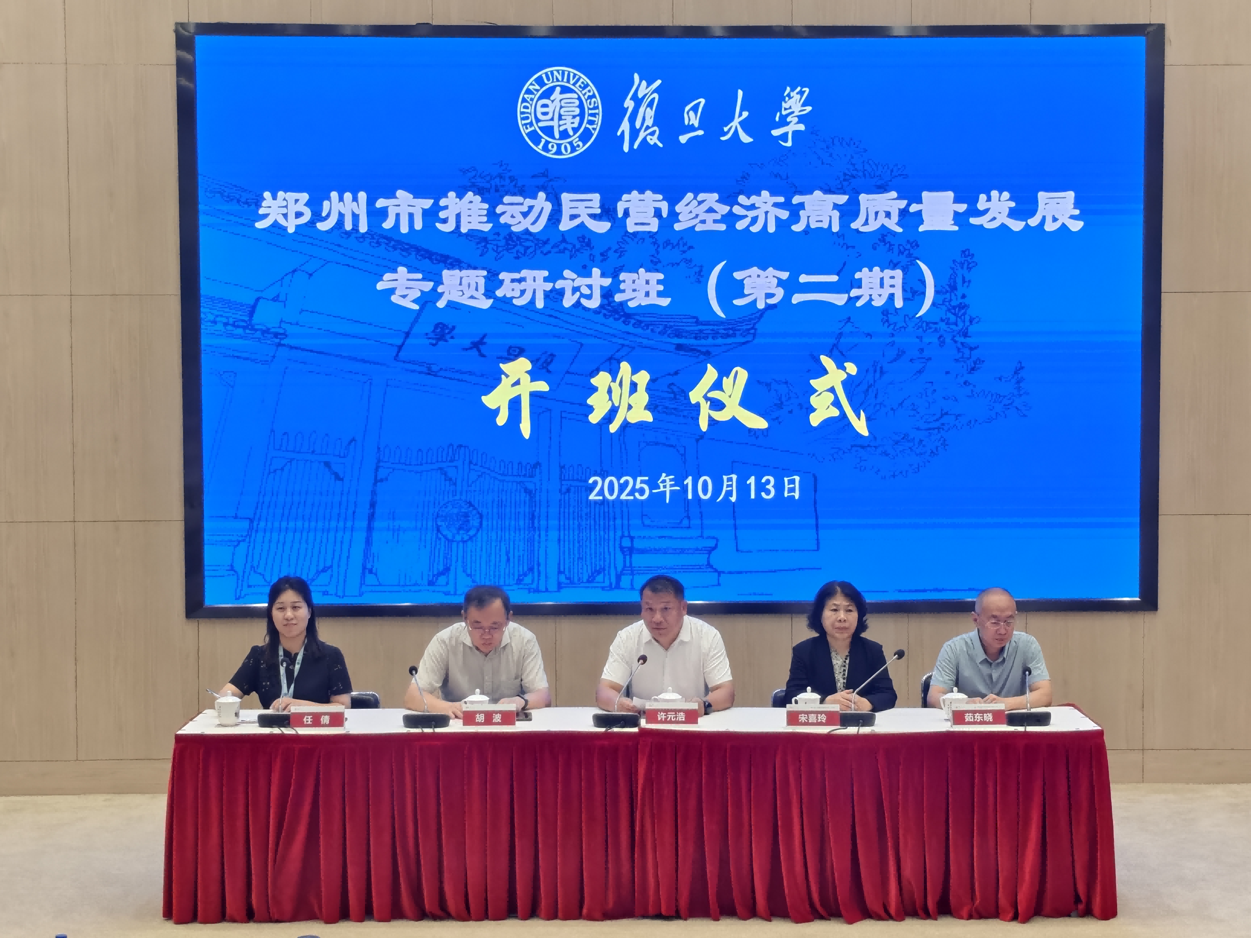 图片1(1).png