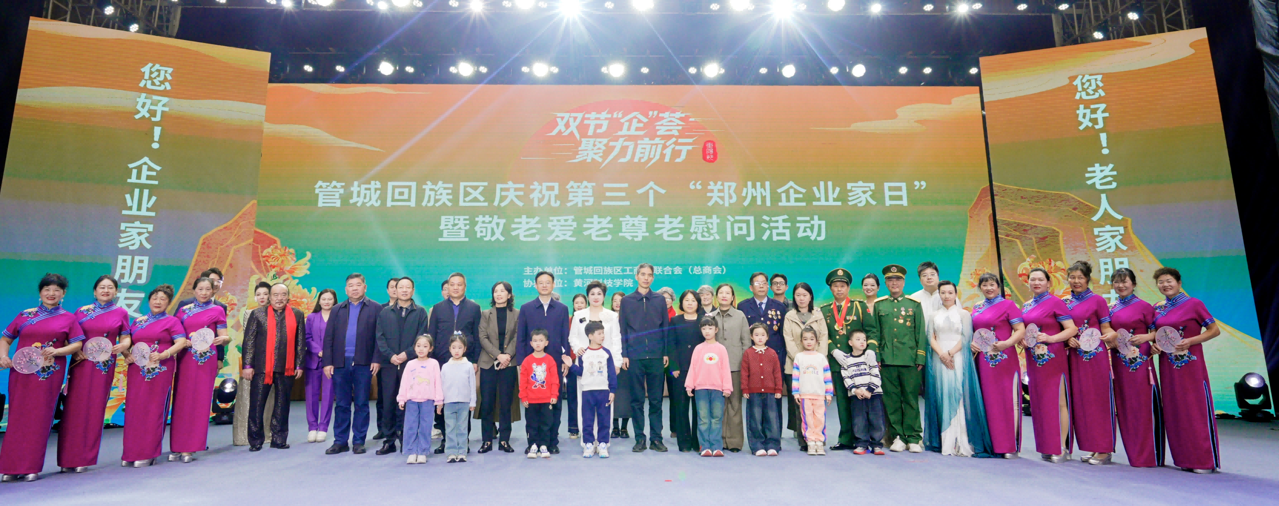 图片3(1).png 图片3(1).png