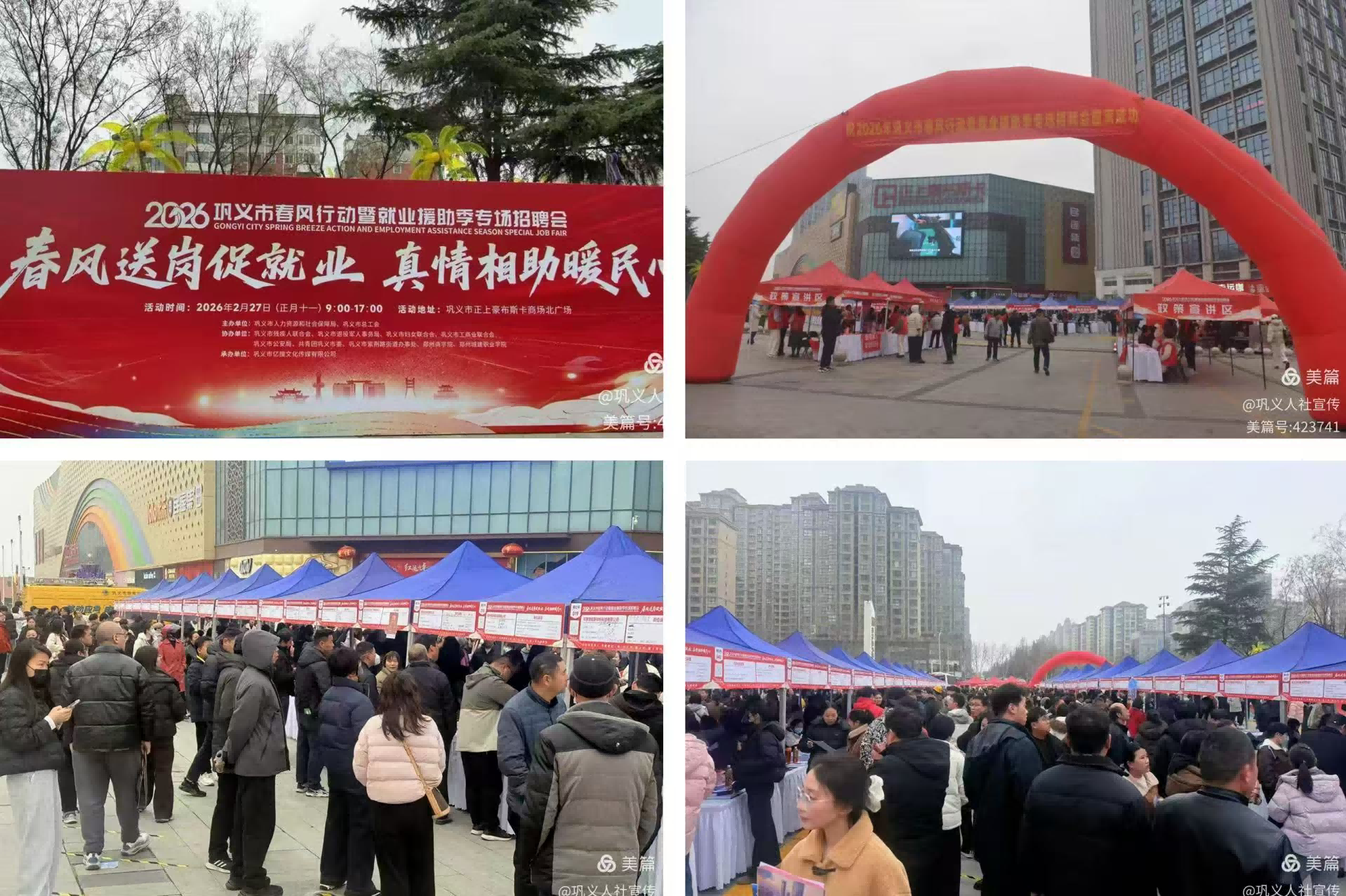 图片2(1).png 图片2(1).png