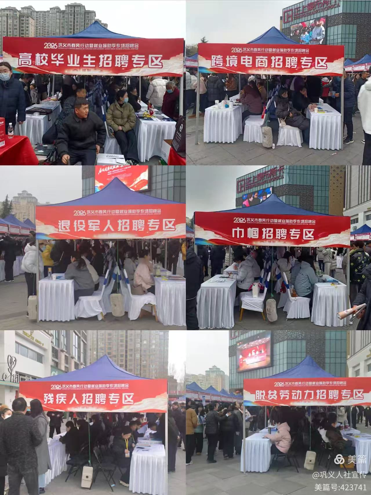 图片3(1).png 图片3(1).png