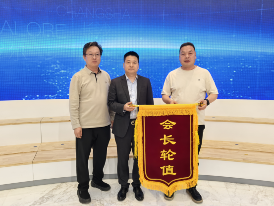 郑州市安阳商会举行第29轮会长轮值交接(图1) 郑州市安阳商会举行第29轮会长轮值交接(图1)