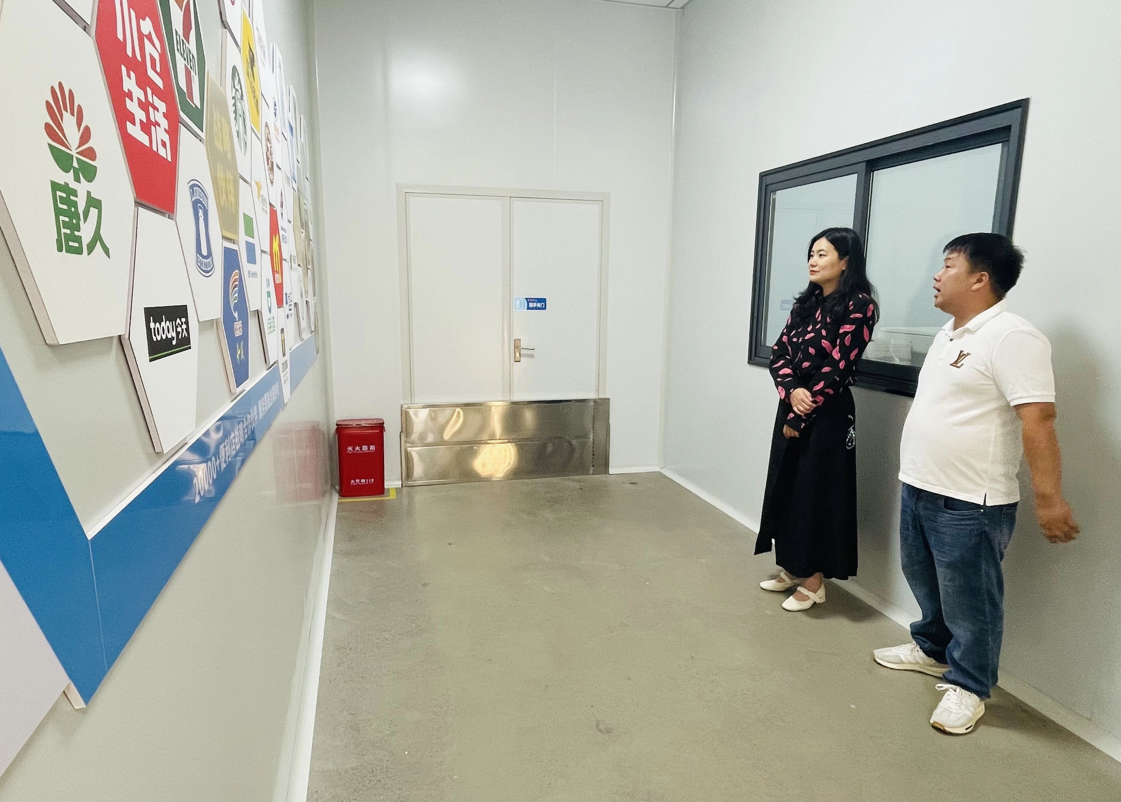 新郑市领导调研基层商会换届及民营企业发展工作(图1) 新郑市领导调研基层商会换届及民营企业发展工作(图1)