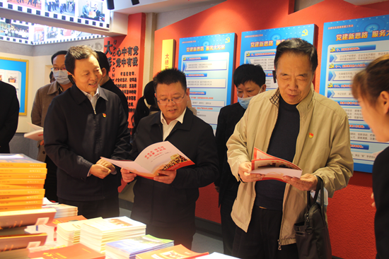 郑州市工商联开展党史学习教育实践活动(图2)