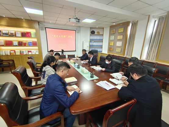 郑州市工商联开展党史学习教育实践活动(图1)