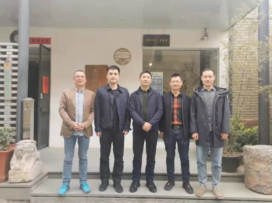 南平市回归办有关领导到南平商会视察(图4)